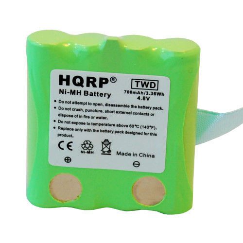 Hqrp battery fits uniden gmr638 gmr638-2ck gmrs radio for sale