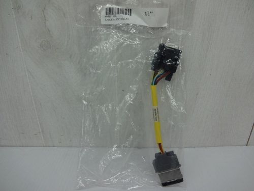 NEW Motorola Cable Audio Relay HKN6158A
