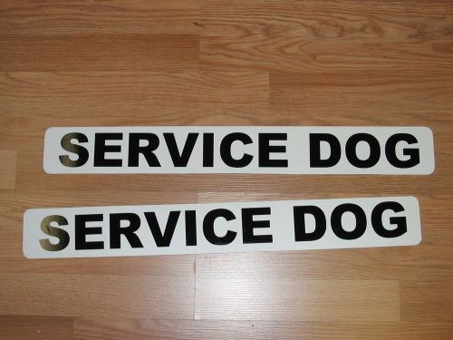 Black service dog magnetic signs 3x24 for car truck van suv pair badge set for sale
