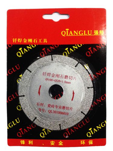 Soldering brazing diamond cutting wheels saw wheels stone marble cutting tools for sale