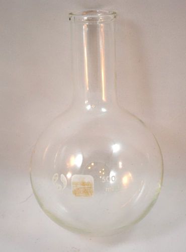 500ml boiling flask w/round bottom borosilicate glass for sale