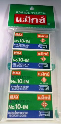 Max staples no.10-1 m 5 mm mini 1000 staples office home stapler paper+track no. for sale
