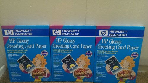 LOT OF 3*BOX PACK 10 x HP C6044A GLOSSY GREETING CARD PAPER ENVELOPES 8.5 x 11