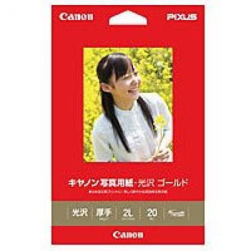 Canon genuine paper photo paper glossy gold 2l size 20 sheets gl-1012 s407 0147 for sale