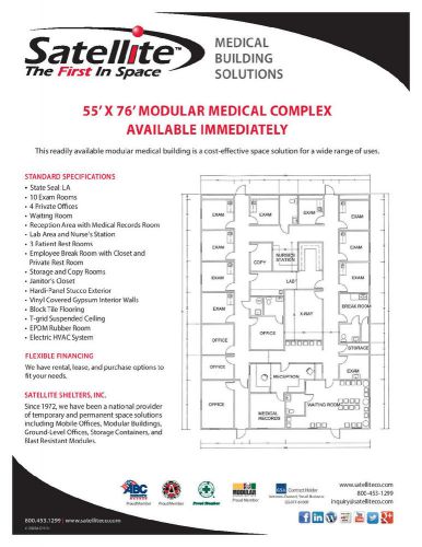 Used 2005 55&#039; x 76&#039; modular medical complex (56&#039; x 72&#039; box) s#2020a-d - kc for sale