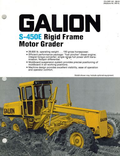 GALLION/DRESSER S-450E  MOTOR GRADER  BROCHURE 1984