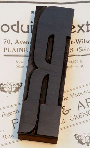 Vintage letter:&#034;R&#034; wooden letterpress printing block wood type character old