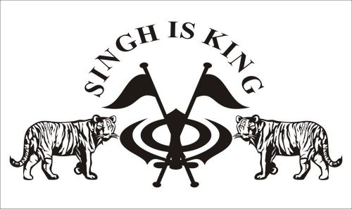 Sing is King Funny Car Vinyl Sticker Decal Truck Bumper Laptop Removable- 745