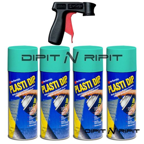 Performix plasti dip 4 pack matte intense teal spray cans w vgrip spray trigger for sale