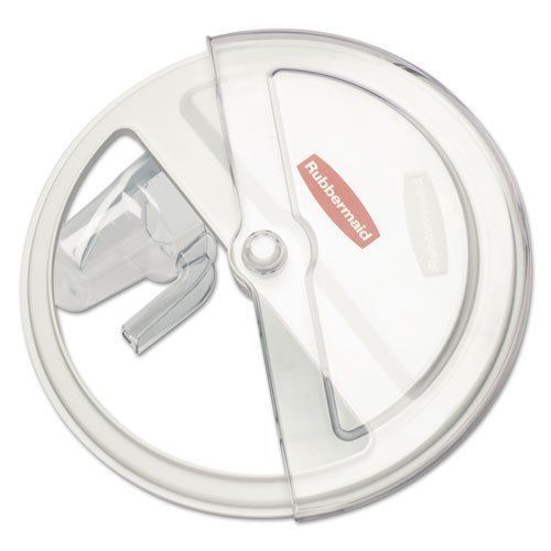 Rubbermaid Commercial Prosave Sliding Lid w/4-Cup Scoop  Round  23 1/2 x 5 1/4