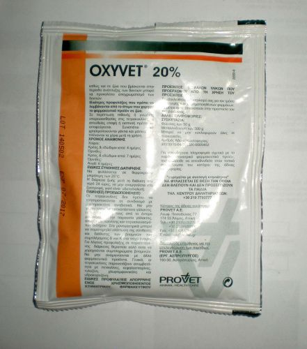 New - Oxytetracycline Soluble Powder Antibiotic - OXYVET