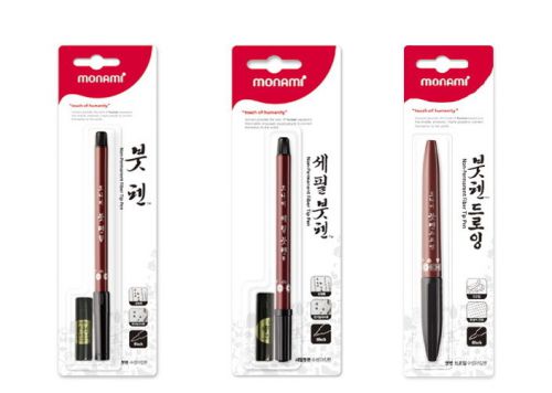 Calligraphy Brush Fine Drawing Pen Refill Ink 3EA Set Kanji China Japan Monami