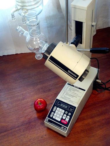 Rotary Evaporator, Yamato, RE-51, Condenser, Glass Adapter, Stand, Receive Flask
