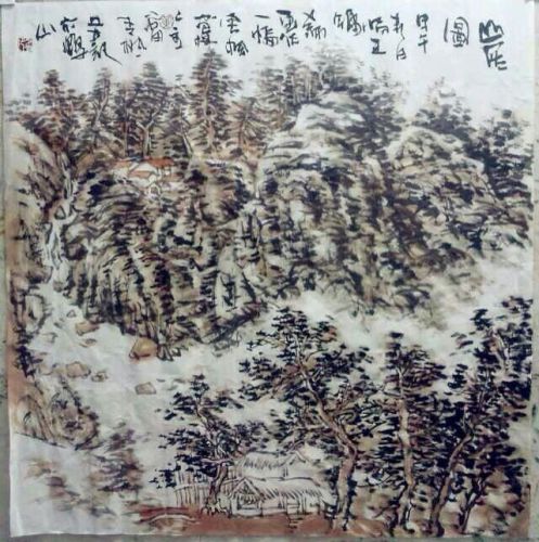 2014  Chinese Calligraphy paint - Living by the mountain