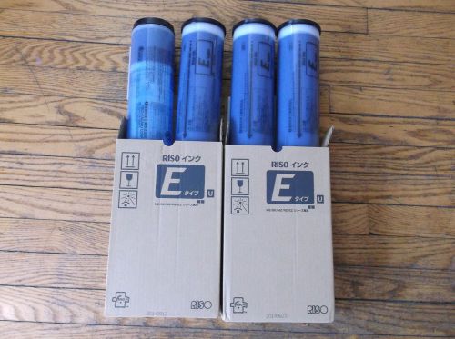 4 GENUINE Riso S7198 MEDIUM BLUE Duplicator Ink EZ220 EZ390 EZ590 MZ790 RZ390