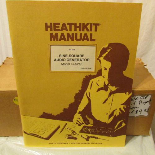 Heathkit Sine-Square Audio Generator #IG-5218 Unassembled NOS Still in Box Rare