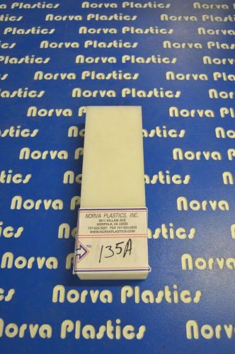 135A White UHMW - 11 7/8&#034; x 4&#034; x 2&#034;