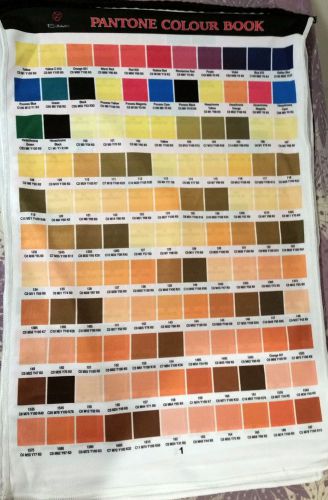 Pantone Color Guide - Printed on Fabric - CMYK
