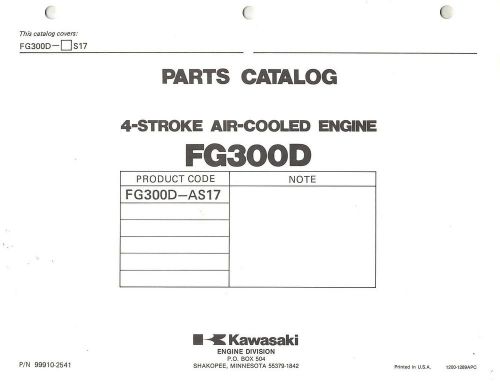 KAWASAKI  FG300D AIR COOLED  ENGINES  PARTS  MANUAL 17