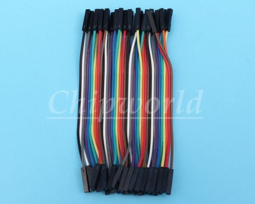 40PCS Dupont Wire 10CM 2.54MM Female to Female 1P-1P For Arduino
