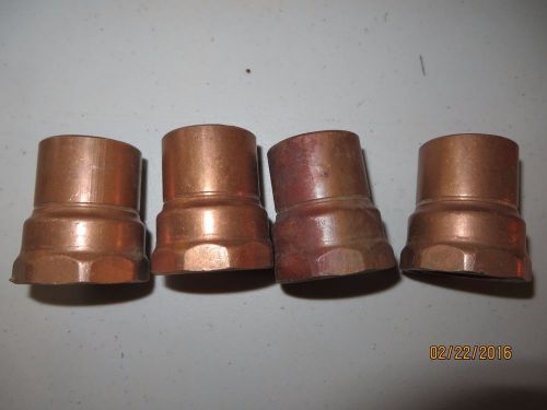 1-1/4&#034; Copper Female Adapter CxF  lot of 4