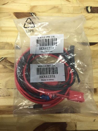 New, Sealed Motorola HKN4137A POWER CABLE