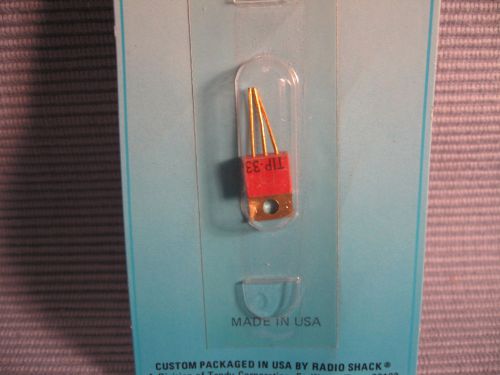 ARCHER #2019 SILICON NPN TRANSISTOR, TO-220 PACKAGE, POWER AMPLIFIER, NEW