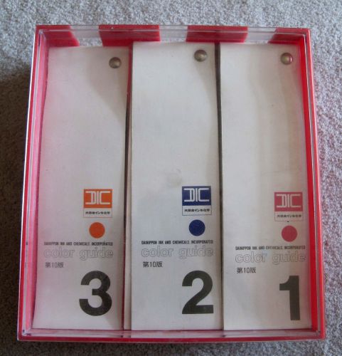 DIC Japan Color Guide 10th Edition Boxed Set Pantone Color Graphic Design