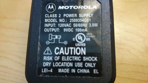 Motorola Plug In Charger Power Supply Adaptor 2589354G01