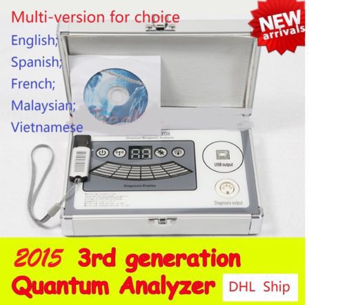 Newest  multi-language magnetism quantum resonance health analyzer 41 reports for sale