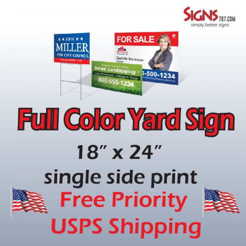 5 18&#034; x 24&#034; Yard Sign Custom Double Side Print FULL COLOR