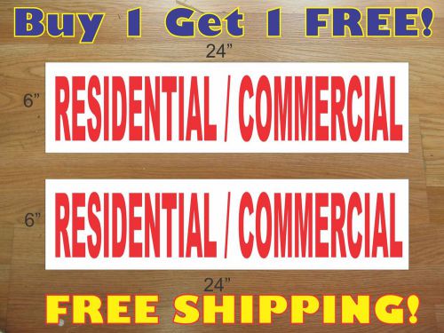 RESIDENTIAL COMMERCIAL  6&#034;x24&#034; REAL ESTATE RIDER SIGNS Buy 1 Get 1 FREE 2 Sided