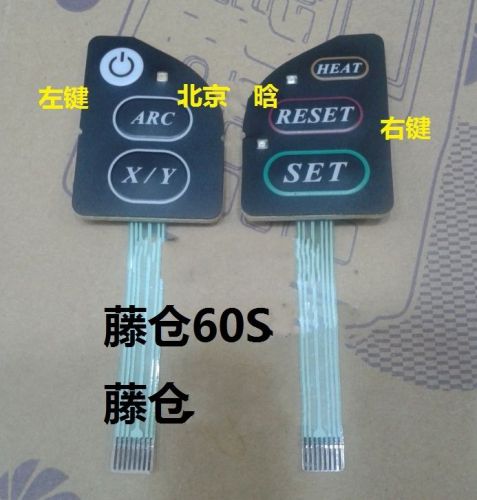 NEW For Fujikura FSM-18S FSM-18R keypad Panel - Fusion Splicer Part #H2663 YD