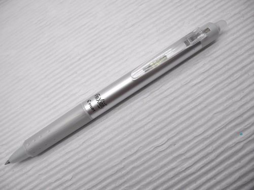 1 X PILOT FRIXION/ERASER LFBK-23EFDSB retractable 0.7mm roller pen Black(Japan)
