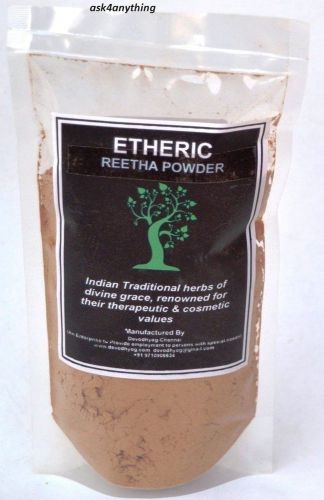 Etheric Soap Nut ( Reetha ) Areetha Powder 100gms Free Shipping worldwide