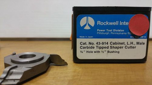 Rockwell 43-914 cabinet lh male carbide tipped shaper cutter for sale