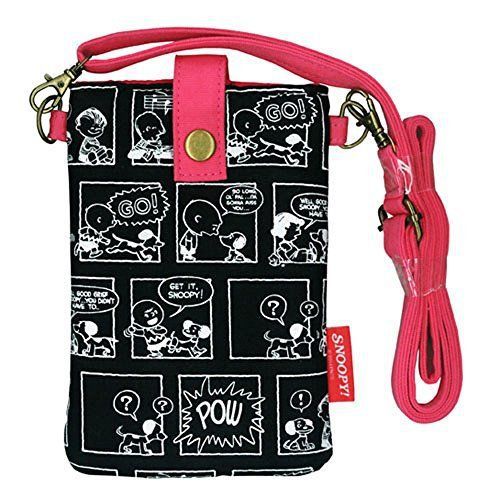 533SQB Kutsuwa Snoopy Mobile Pouch 533SQB