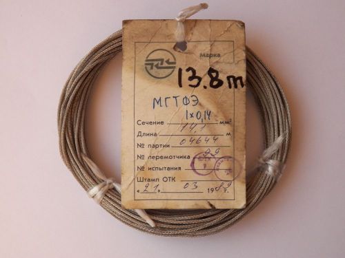 0.14mm2 26awg ex-ussr cu shielded teflon ptfe wire mgtfe qty=13.8m ~45ft for sale