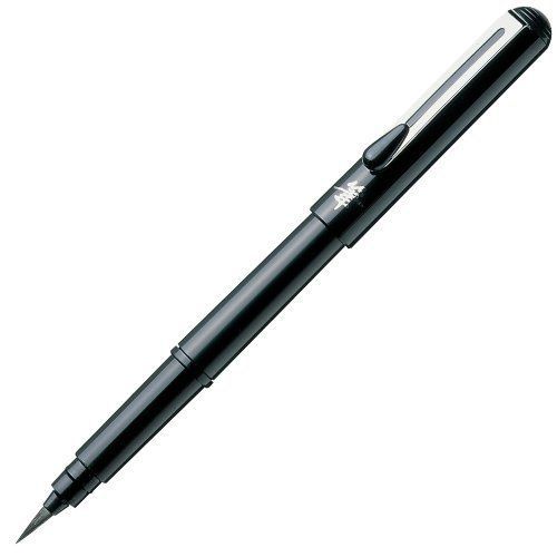 Pentel brush pen portable XGFKP-A black Made in JAPAN