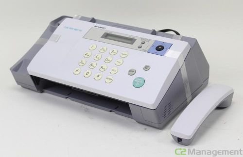 New (open box) sharp ux-b20 inkjet facsimile fax machine/copier/phone for sale
