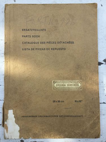 Heidelberg Windmill Letterpress Parts Manual book