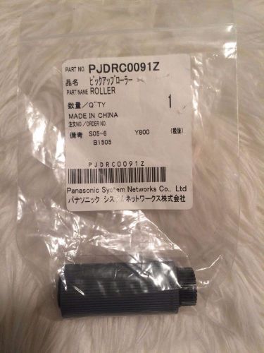 Panasonic roller (PJDRC0091Z)