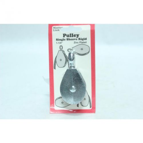 1-1/4&#034; Pulley Single Channel, Rigid, Zinc Plated Master Link Rope Pulleys 52294