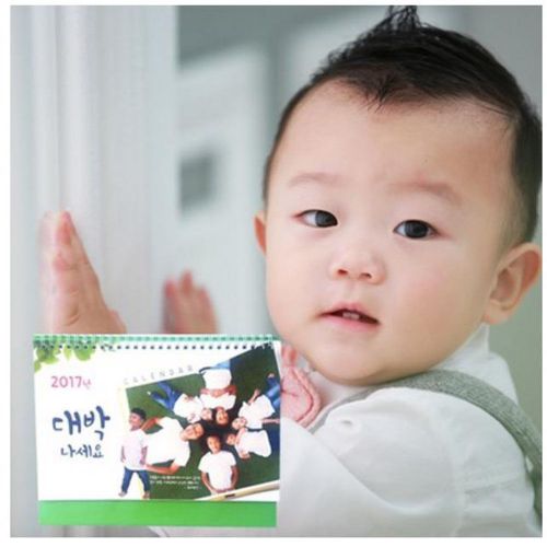 2017 Korea Superman Comes Deabaki Desk Calendar
