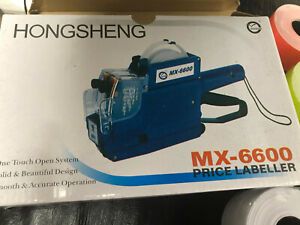 Sticker Pricing Gun with Supplies
