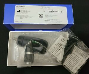 Welch Allyn  Hill-Rom Wideview Otoscope 23810 NEW! Head Only