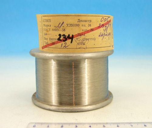 1x 234g spool nichrome nikrothal 46awg 0.04mm 600 ?/m 182 ?/ft resistance wire for sale