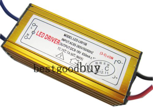 High-power (3-5) * 3W Constant Current LED driver Constant Current power supply