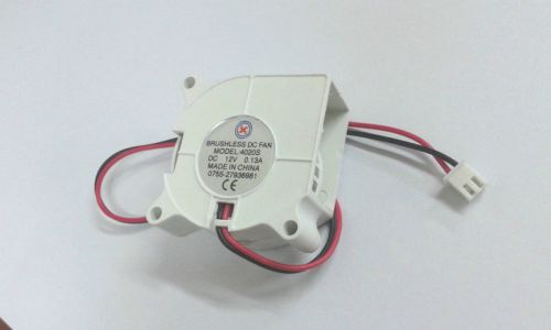 10pcs brushless dc cooling blower fan 4020s 12v 40mmx40mmx20mm 2 wires for sale