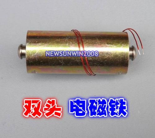 24v  double electromagnet automatic reset electromagnet push pull electromagnet for sale